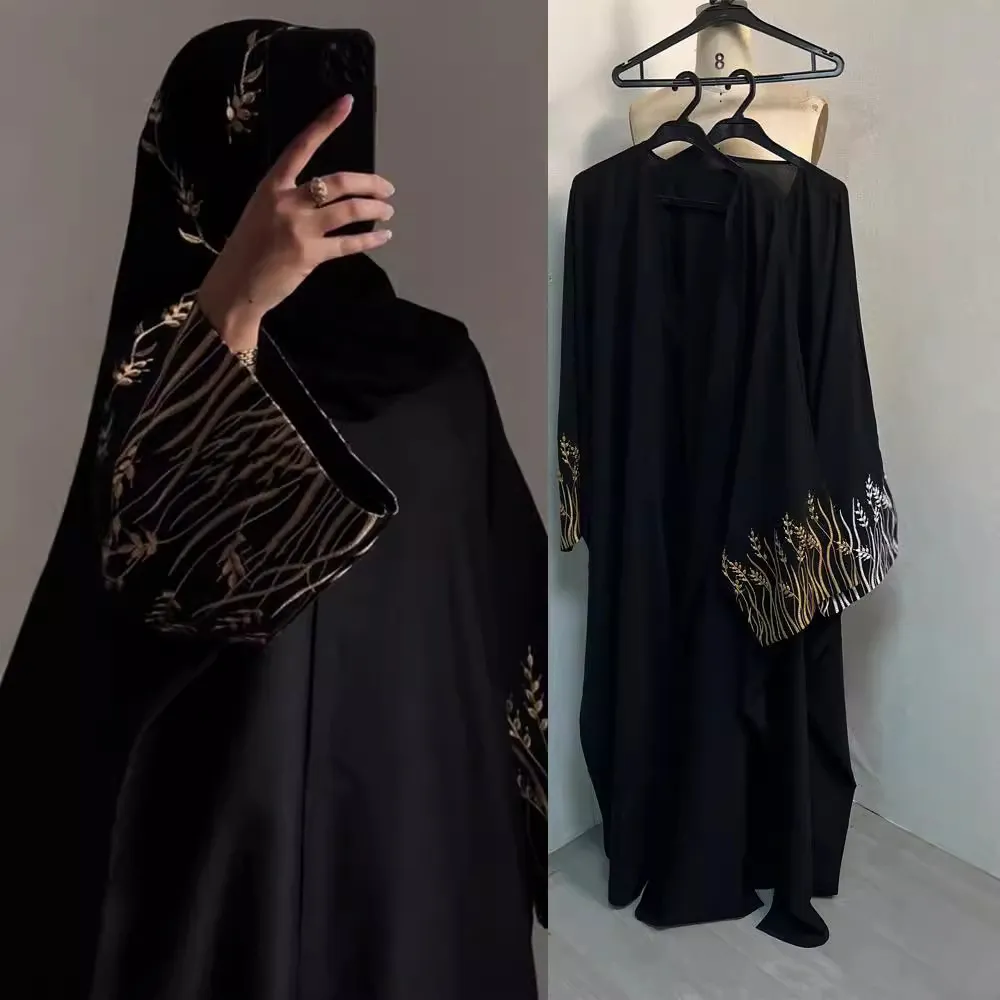 Yasmina Embroidered Abaya