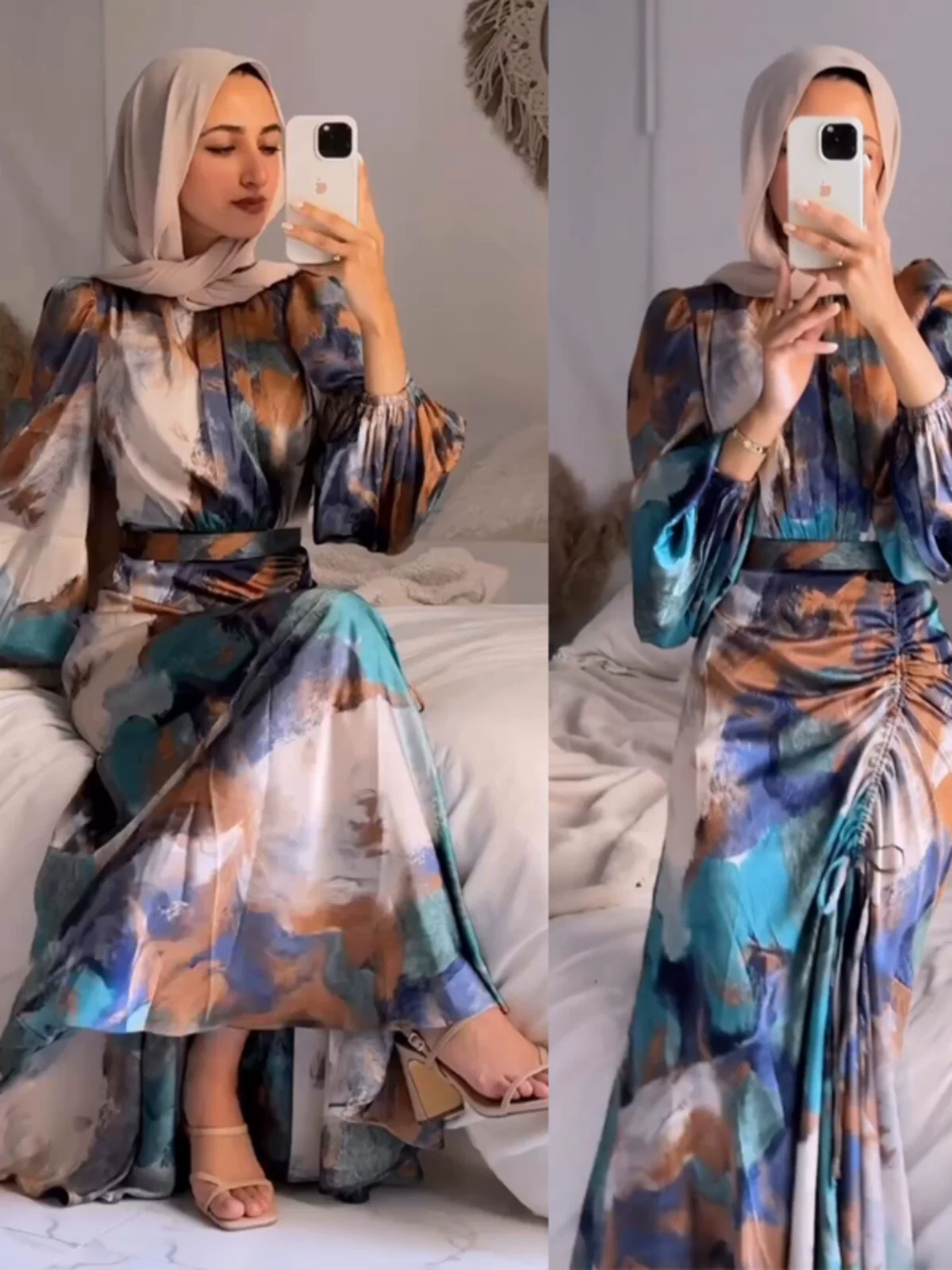 Amira